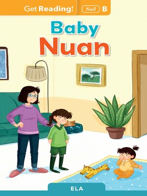 cover image of Baby Nuan